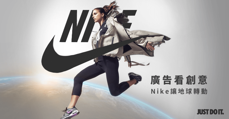 2ͿˏV:NIKEďV~