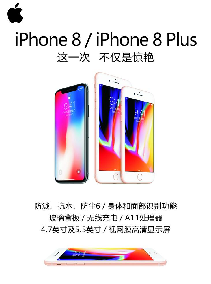 2iphoneV:O֙C(j)ô(hu)ЏV揗