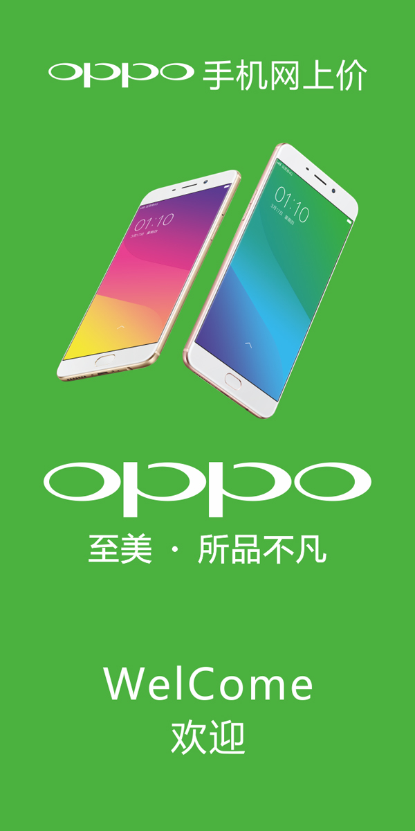 2oppo֙CV:oppo֙CďVôȥ